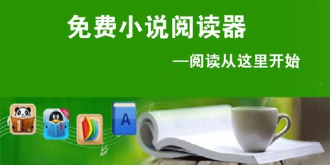 菲律宾大学有哪些